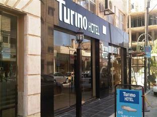 Hotel Turino Amman Exterior foto